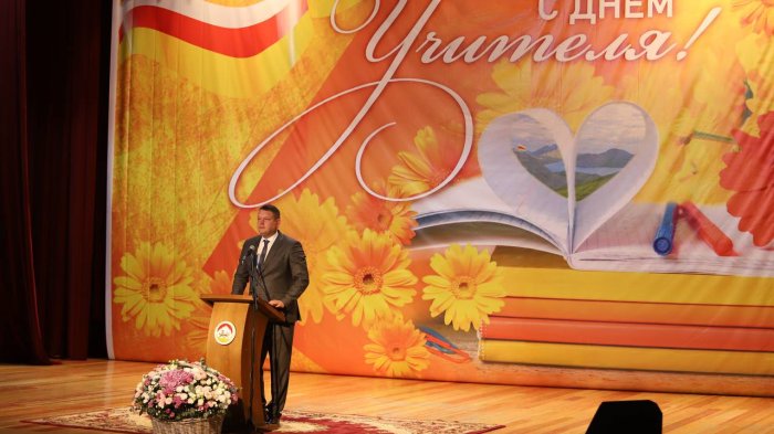  «Учитель! Перед именем твоим позволь смиренно преклонить колени!»