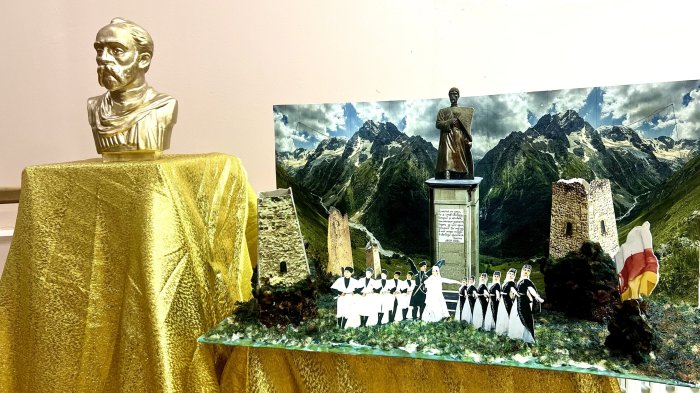 «Къоста нæ зæрдæйы» 