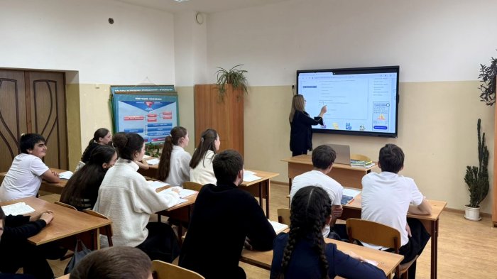 Южная Осетия присоединилась к научно-просветительному марафону