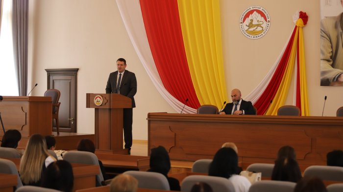 Вручение наград работникам системы образования РЮО