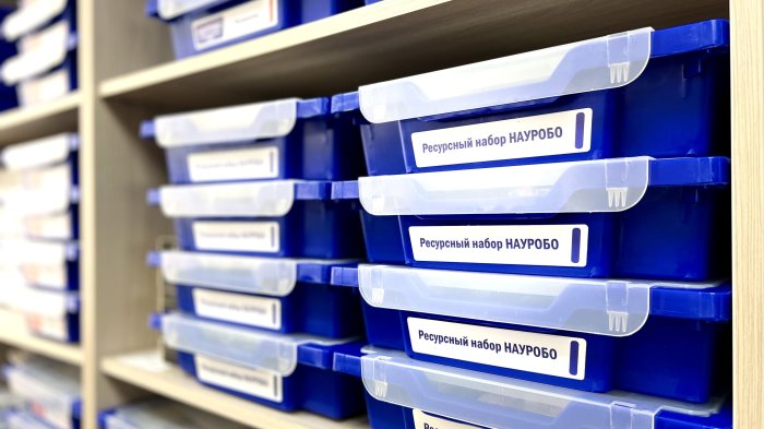 Республиканская станция юных техников пополнила свою материально-техническую базу